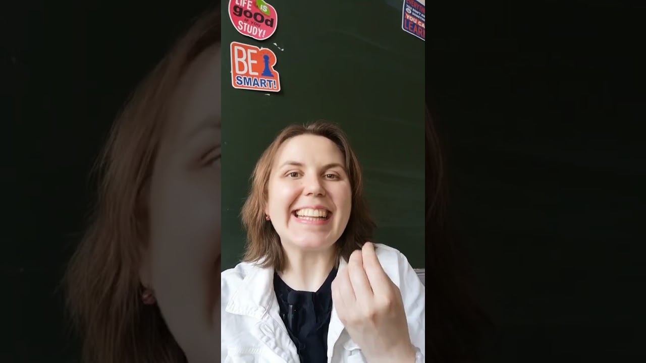 Нация VS Национальный