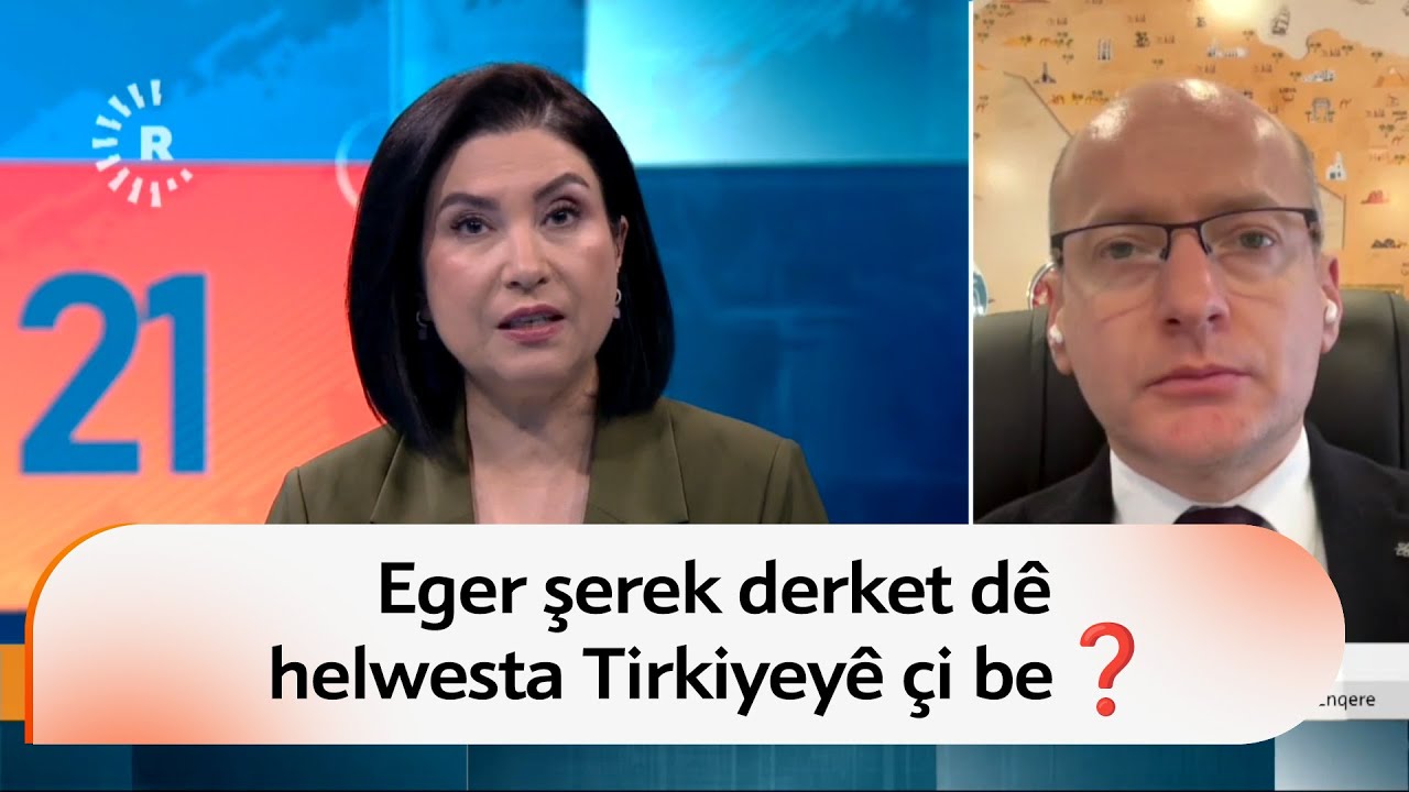 Nakokiyên Amerîka û Îranê dê li ser maseya dîplomasiyê werin çareserkirin❓