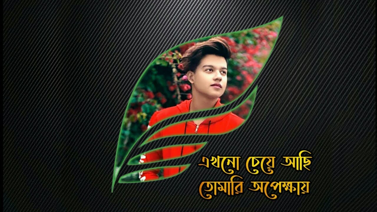 PixelLab Photo Design.pixellab editing 2020