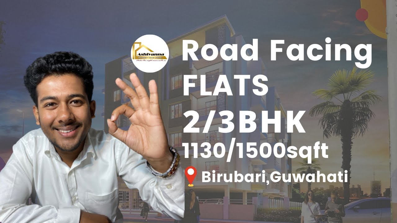 2/3BHK Road side Flats in Birubari | Near Ulubari | 1500sqft | 7002475874 | #guwahati