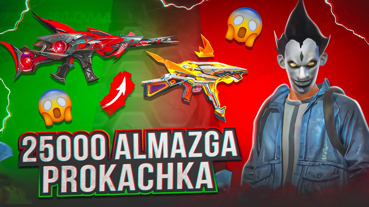25.000 ALMAZGA OBUNACHIMIZ AKKAUNTI PROKACHKA / OPEN CASELAR UZB REKORDINI YANGILADIK