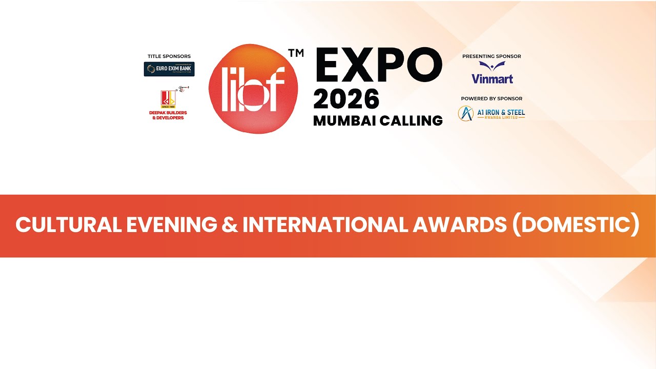 Shree Lohana Mahaparishad International Awards 2026 Ceremony (Domestic)