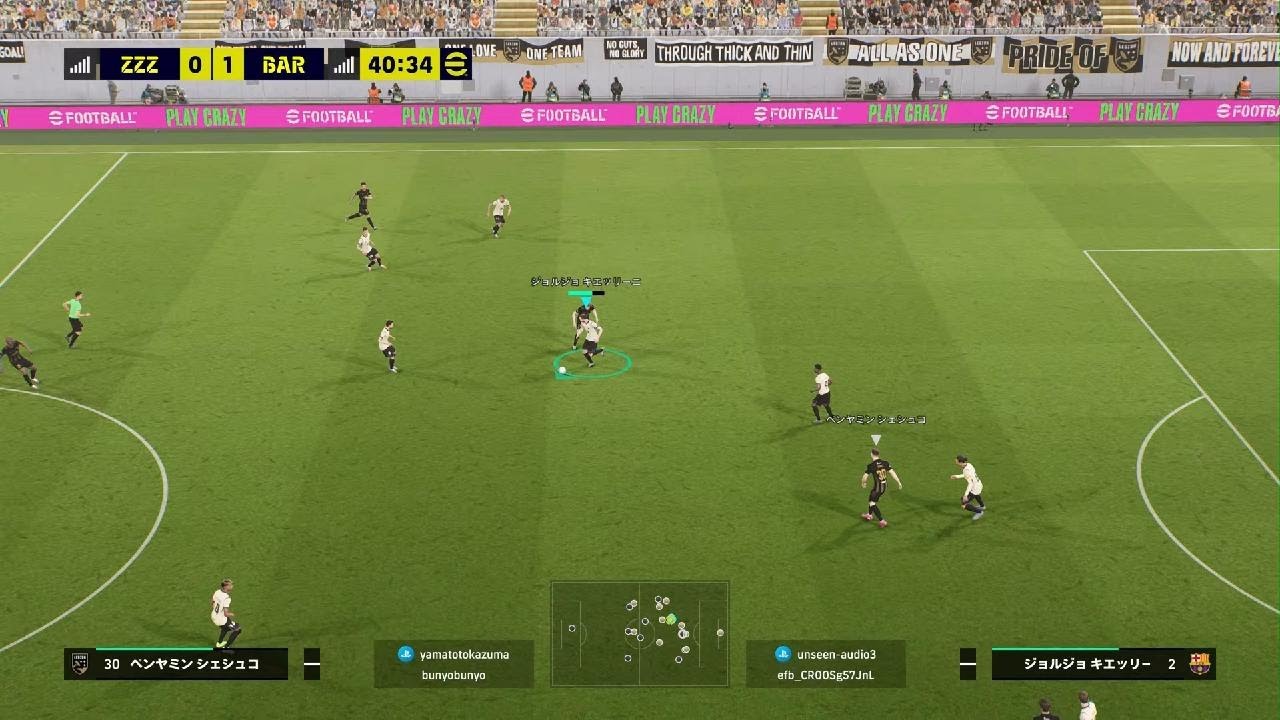 div1 しょうり