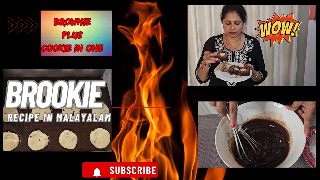 BROOKIES RECIPE IN MALAYALAM.ബ്രുക്കീസ് വളരെ എളുപ്പത്തിൽ ഉണ്ടാക്കാം