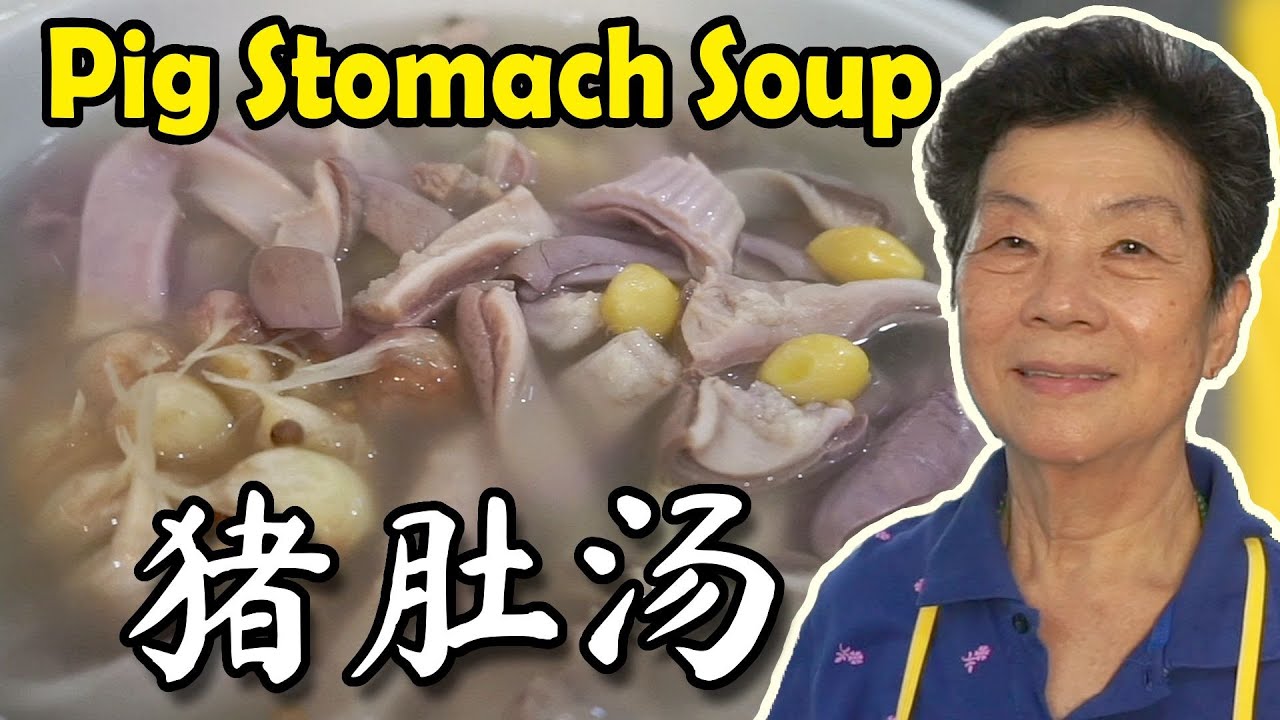 Delicious PIG STOMACH SOUP 猪肚汤 by Malaysian Mum