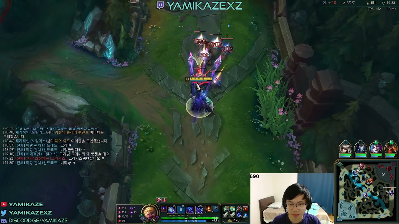 Yamikaze talking about the KR Server