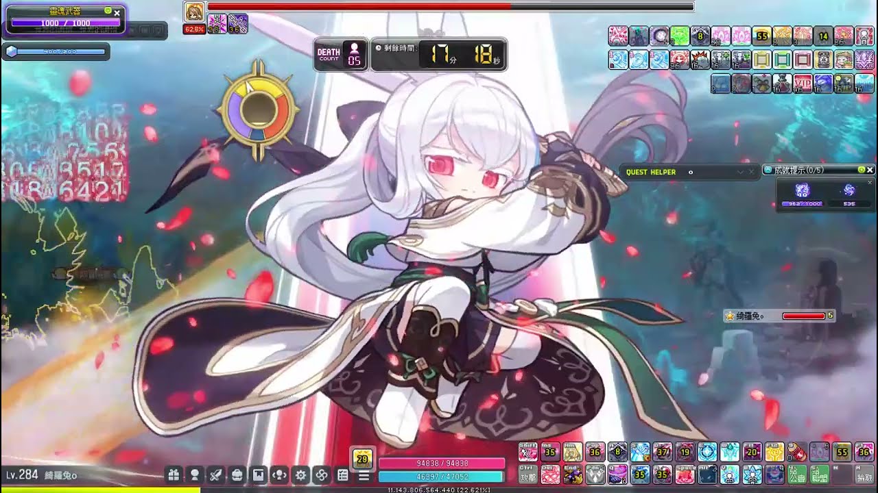 [TMS]V276.9 新楓之谷 挑戰者服 蓮 戰力8742W 單吃困難賽蓮 Len Solo Hard Siren 29分10秒