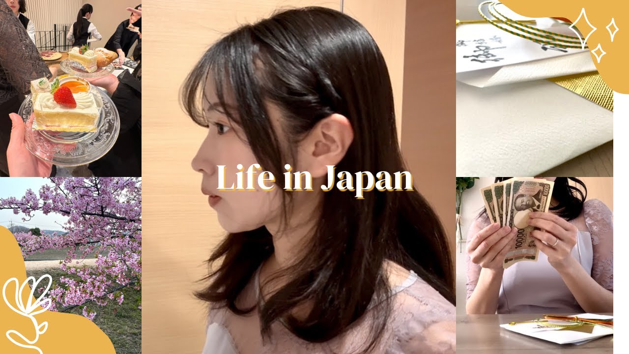 Life In Japan | GRWM for my friend's wedding! What’s modern Japanese one like?🌿