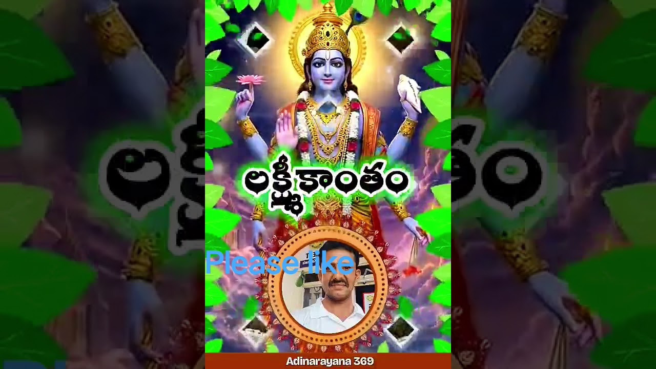 devitonal 🙏🙏🙏🙏🙏🙏
