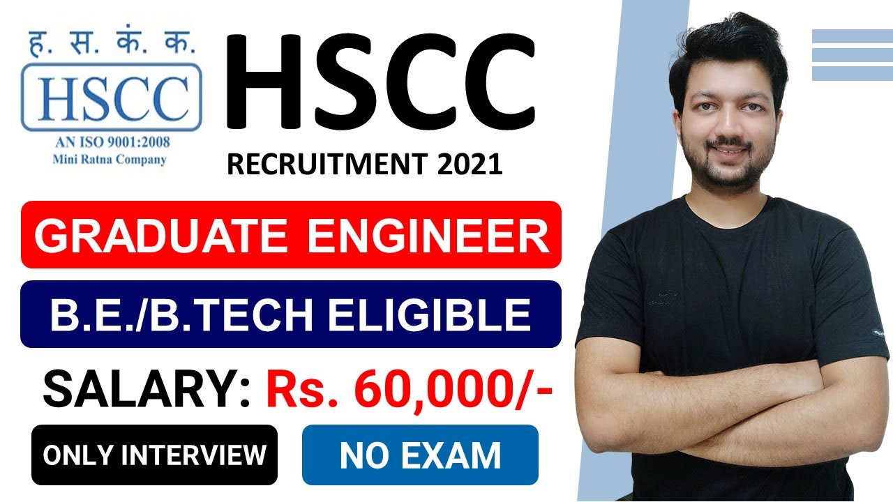HSCC (India) Limited Recruitment 2021 | Graduate Engineer Posts | PSU without GATE | Jobs 2021
