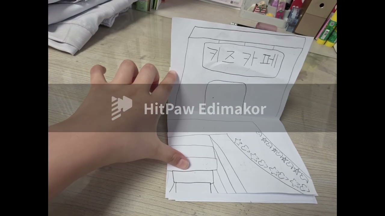 부모가 아기 때문에 힘든 이유