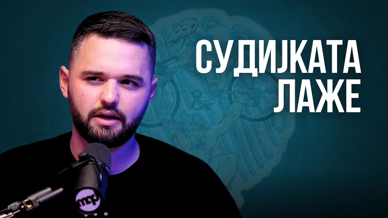 Одбива Интервју, Па Се Појавува на Телма!