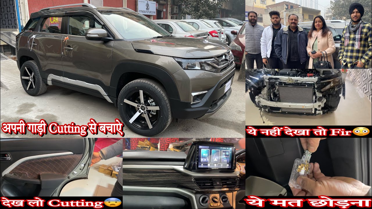 😨 Brezza तो लगती है Range Rover - New Maruti Brezza 2023 | New Brezza Modified | New Brezza Alloy