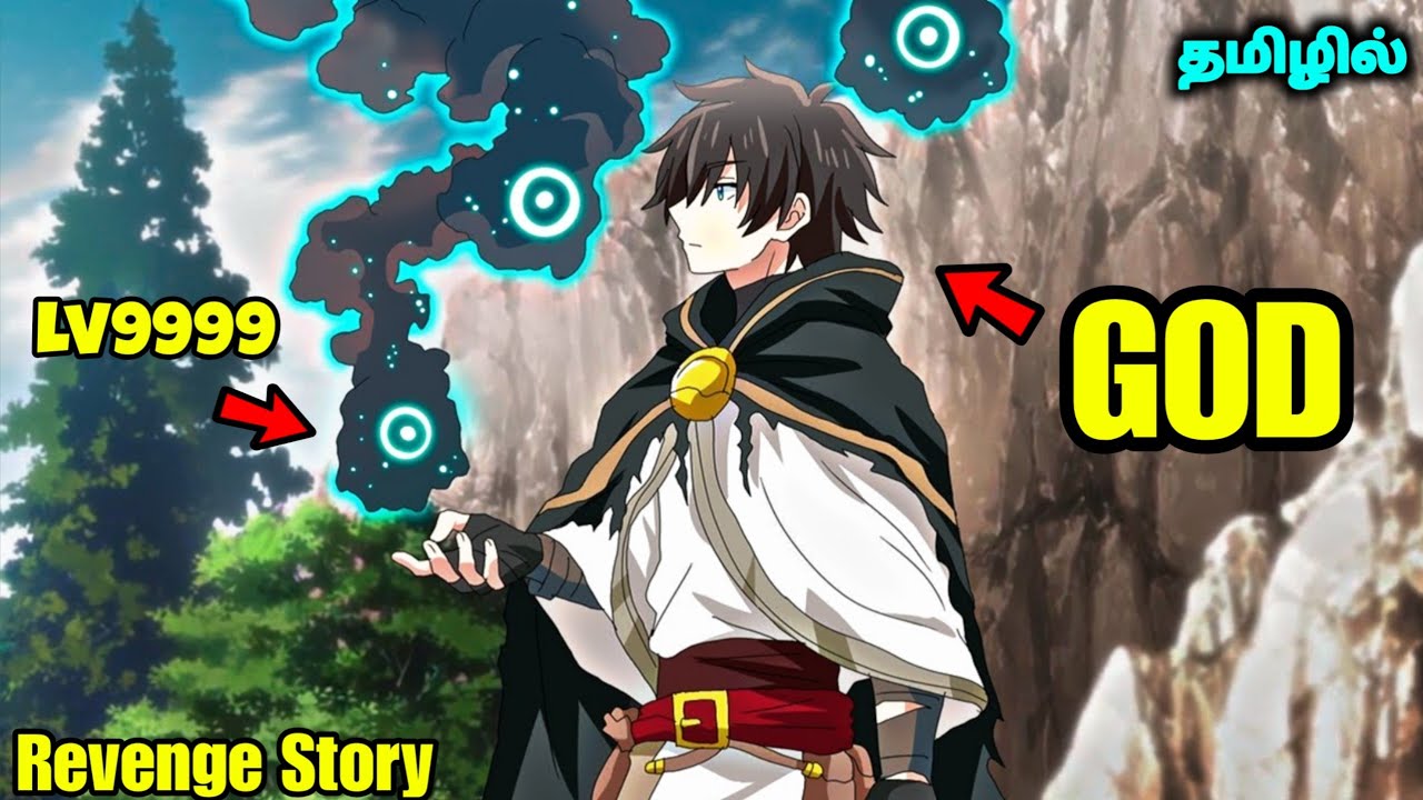 Useless Magic Hero become Overpower SSS+Rank Magician ✨🗡️ தமிழில் |anime tamil Explanation