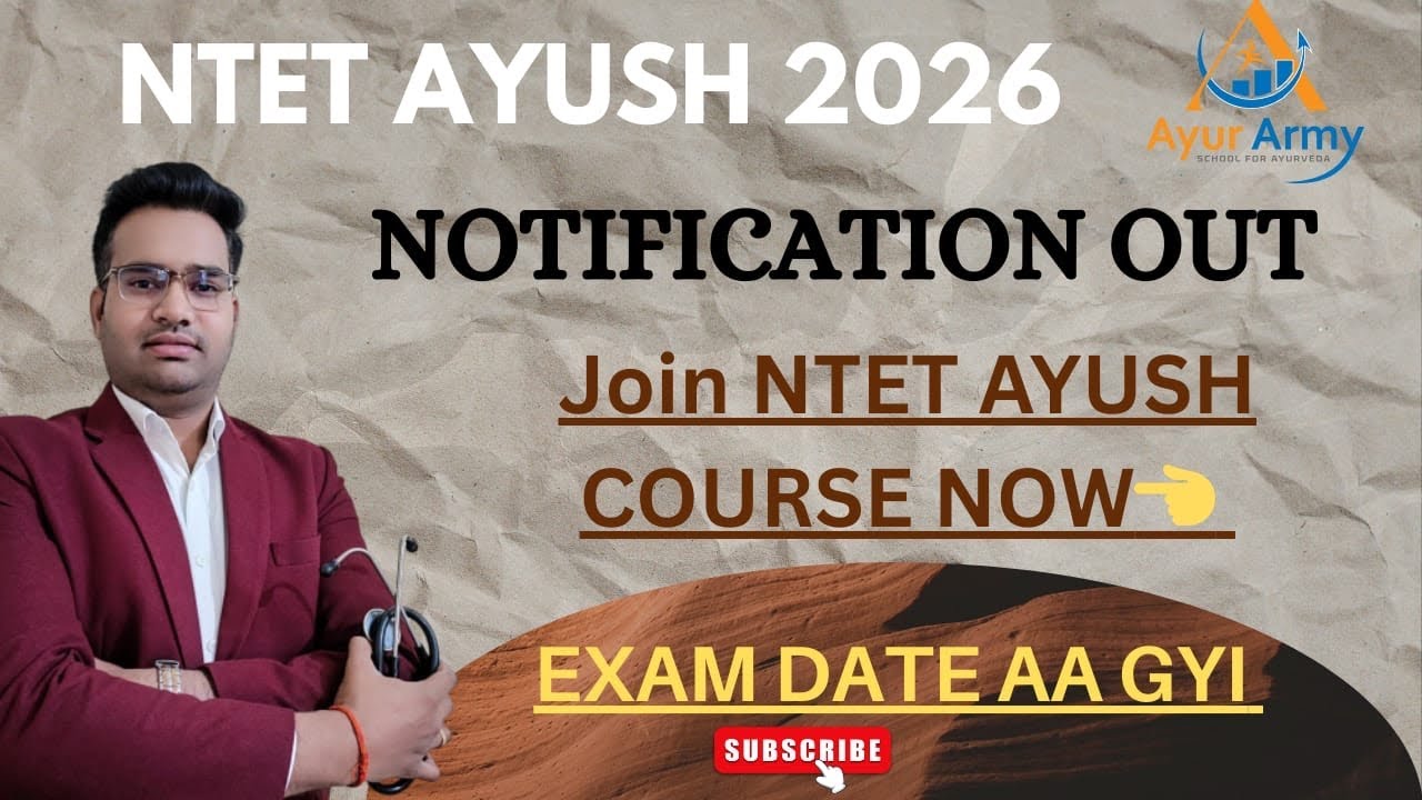 NTET AYUSH Exam Date Declared 2026 || NCISM Big Updates || Join NTET Course Now|| #ntet #ayush #exam