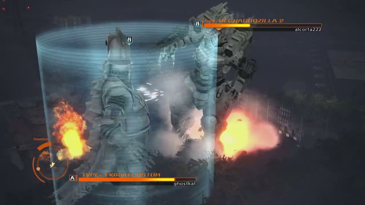 GODZILLA (PS5/PS4)