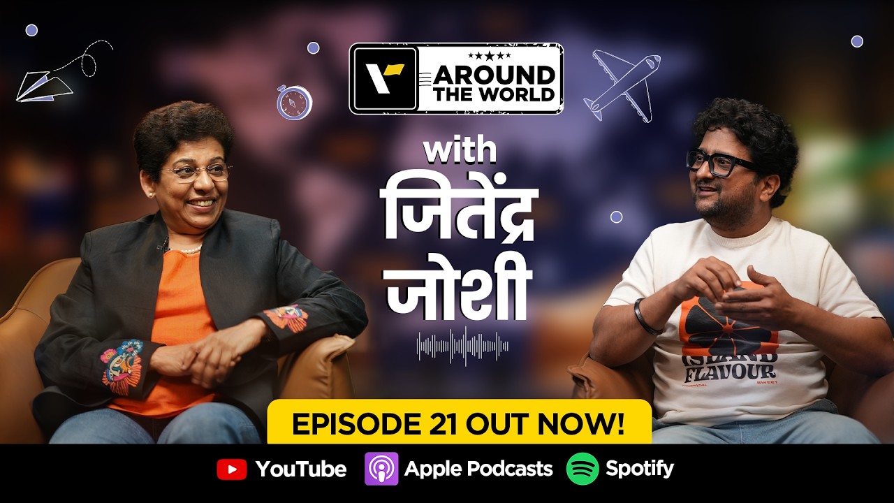 Around The World – Episode 21 ft. Jitendra Joshi (जितेंद्र जोशी) | Veena World