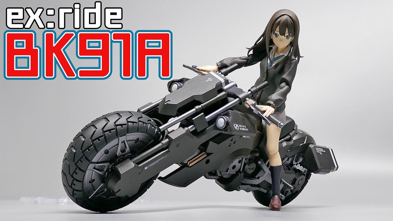 【figma】ex:ride BK91A（『重兵装型女子高生』より）