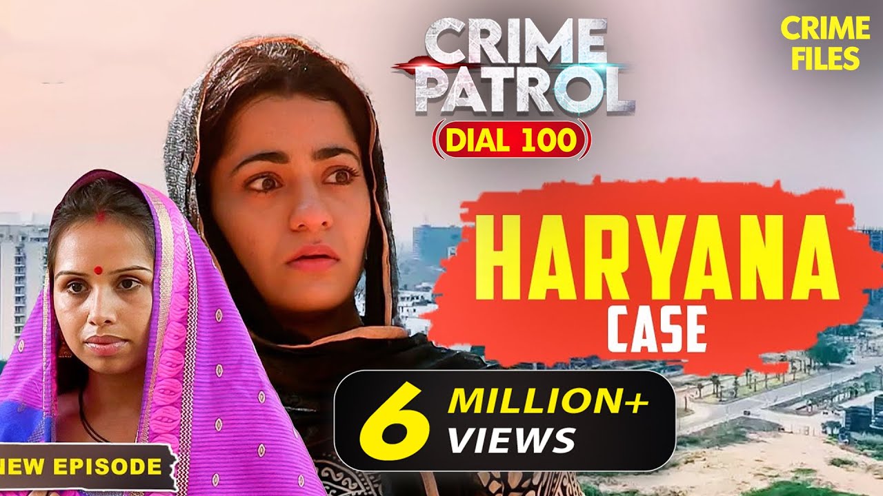 Rukhmini फँसी एक रूढ़िवादी प्रथा मे | Jalore Rajasthan | Crime Patrol Dial 100 | Full Episode