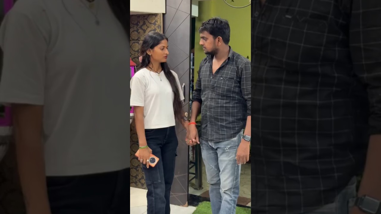 भाभी Girlfriend कैसी है 🤣🤣 #shorts #video #viral #memes #comedy