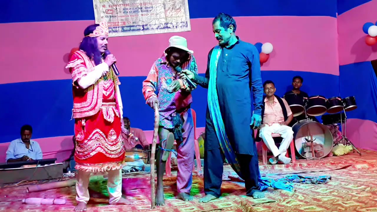 बाबा चौहरमल ने अपने दोस्त अजबी सिंह को हाथ क्यों तोड़े | Bakhori Ray Nach Party | #lovestory