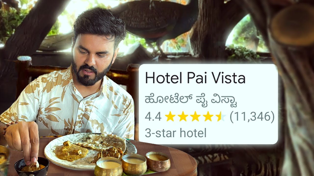 Отель PAI VISTA в Майсуре: дом вдали от дома