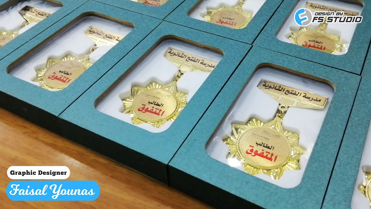 How To Print Sublimation Medal 2 @FSStudio777  كيف طباعة سبليميشن ميدالية نحاس