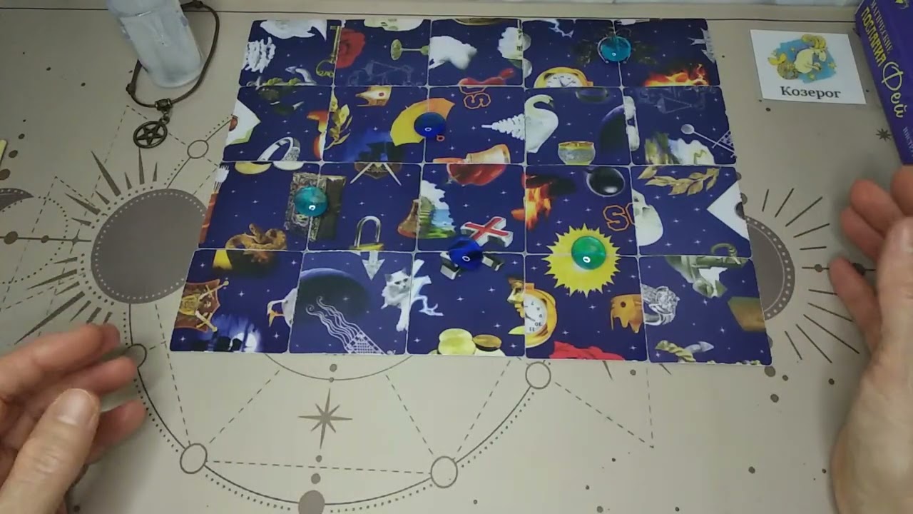 КОЗЕРОГ ♑ ✳️🌻 РАДОСТНЫЕ ВЕСТИ И СОБЫТИЯ 🌻✳️ неделя с 9-15 Февраля 2026