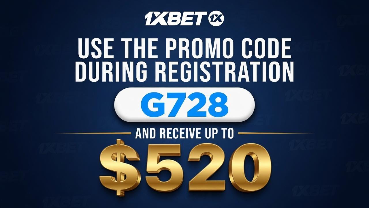 1xBet Promo Code 🔥 | How To Get Free Bonus 1xBet | 1xBet Promo Full Guide 2026 | Promo code 1XBET