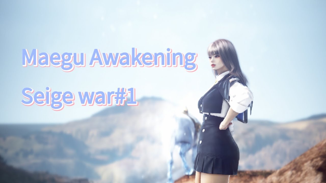 [BDO] Maegu Awakening Siegewar#1