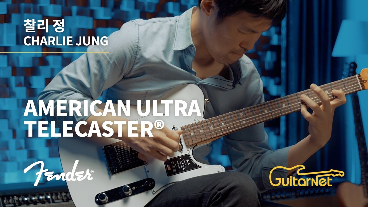 Charlie Jung (찰리 정) | Charlie's Blues | Fender American Ultra Telecaster |Guitarnet Live Lounge|기타네트