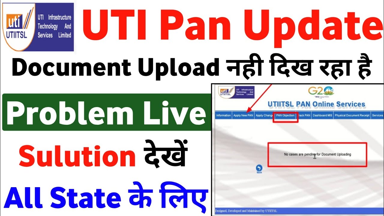 PAN Card document upload option not showing | CSC UTI PAN document upload no pending case 2026