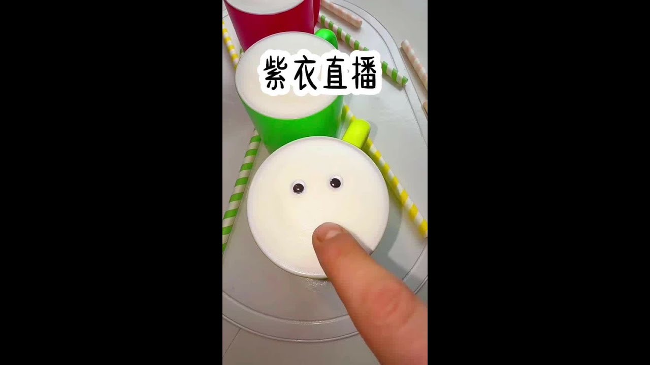 紫衣直播#强烈推荐 #学生党 #热点 #文荒推荐 #二次元