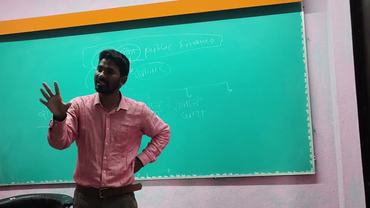 Public finance part 1