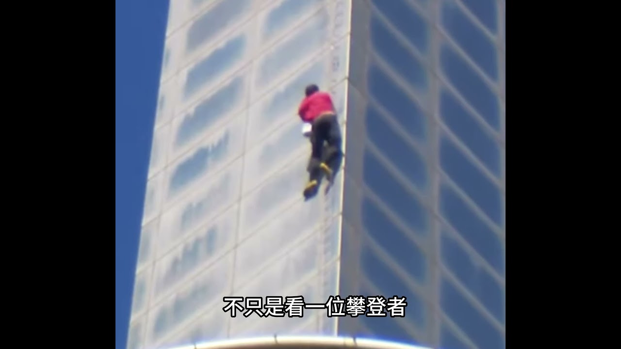 #台北101