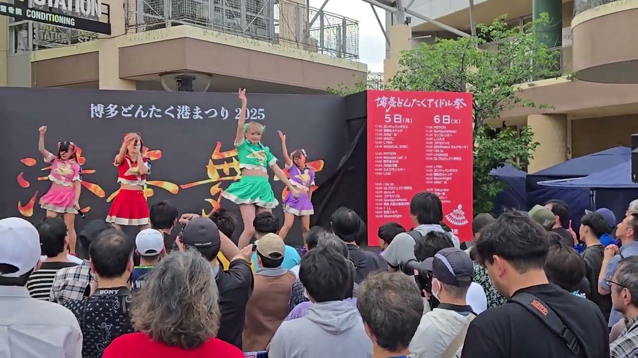 #SSSG 5/3 第64回博多どんたく港まつり 1日目