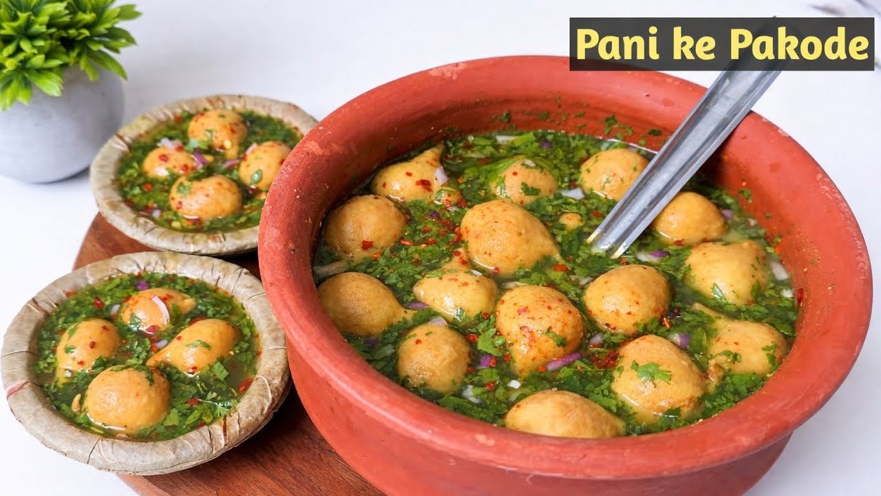 यह चटपटे और चटकेदार पानी के पकोड़े खाएंगे तो स्वाद नहीं भूल पाएंगे | Pani phulki Recipe 