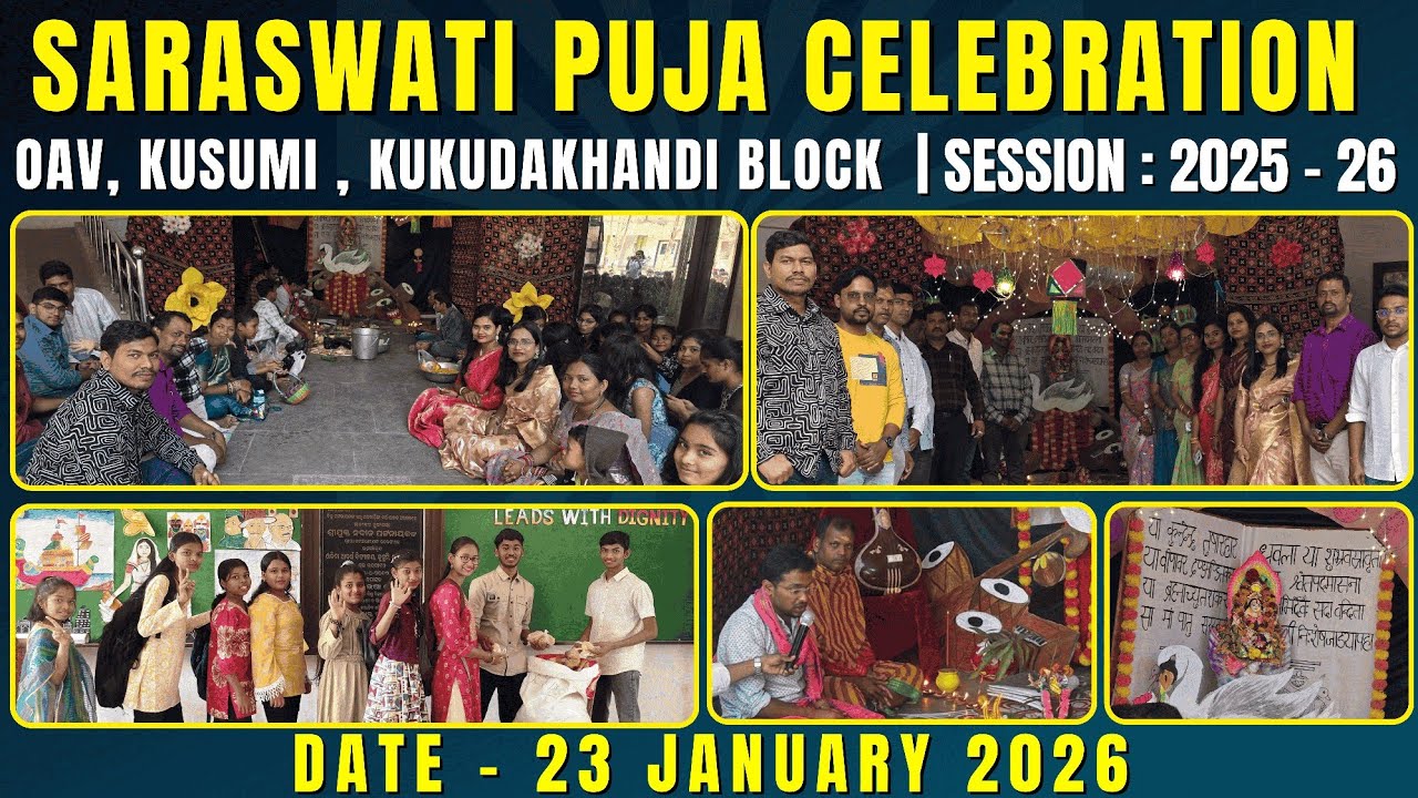SARASWATI PUJA at OAV KUSUMI || Kukudakhandi Block || #celebration #basantpanchami #saraswatipuja