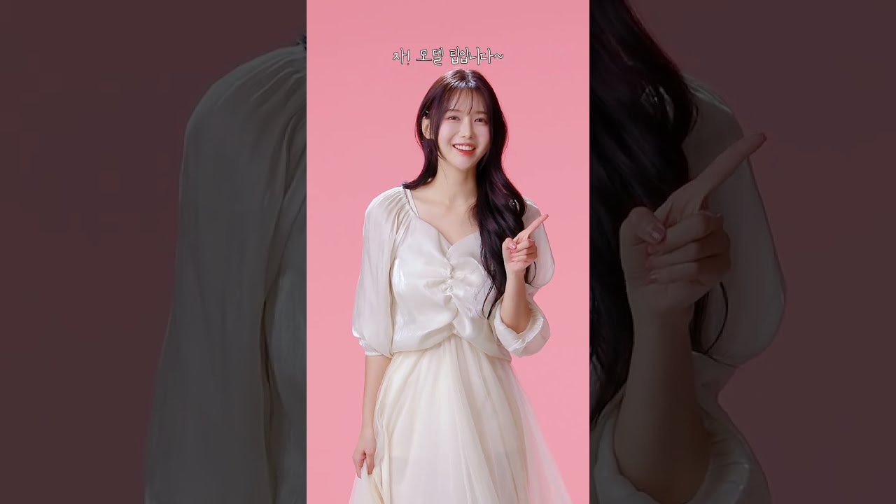 #이아돌스타일 [LeeADol Style] -1 언니 원피스 어디서 구매했어요? +하객룩,격식룩,데이트룩,휴양지룩 등등 +모델이 알려주는 포즈 꿀팁 한스푼 #lookbook