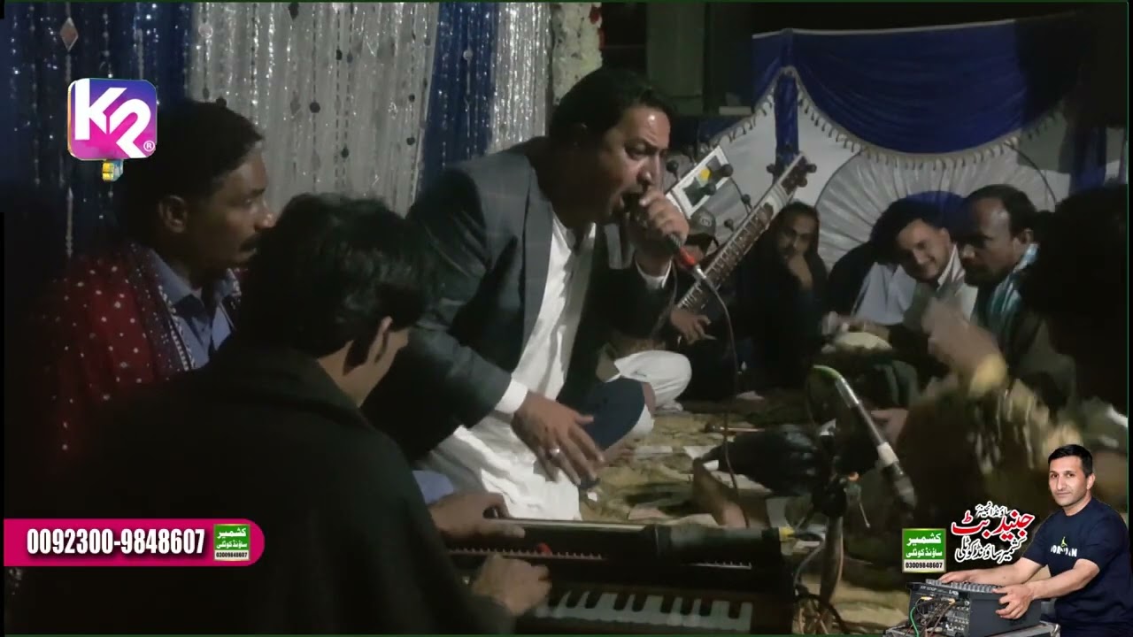 Pothwari sher Khwani - Raja Nadeem Nazar vs Almas Malik | Sehra Batal Program