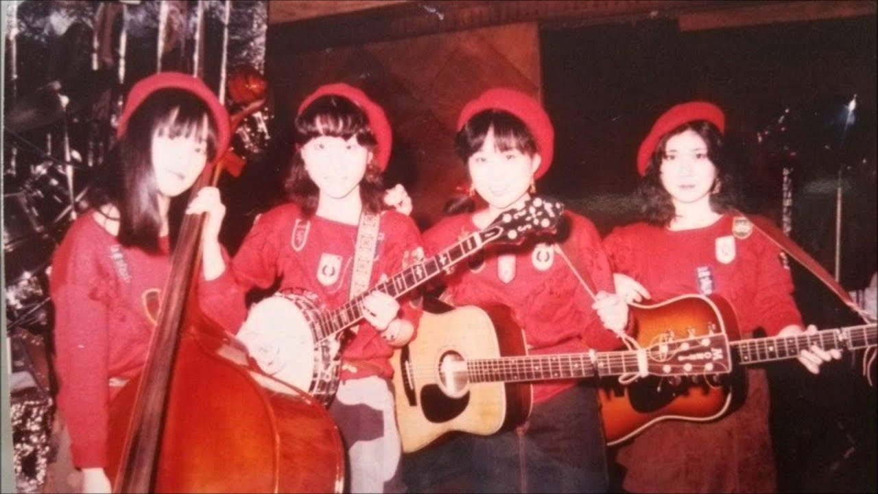 Cottage 4 Live at Charly Brown 1983 - Okinawa minyou