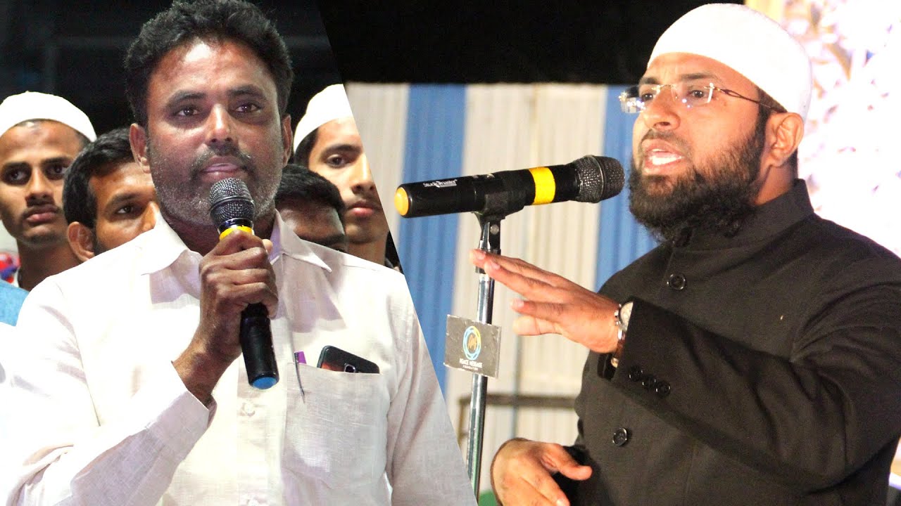 PMF br Siraj || హిందూ సోదరుడు ప్రశ్న ,  కాబా కూడా విగ్రహారాధనే ! వాస్తవం ఏమిటి .