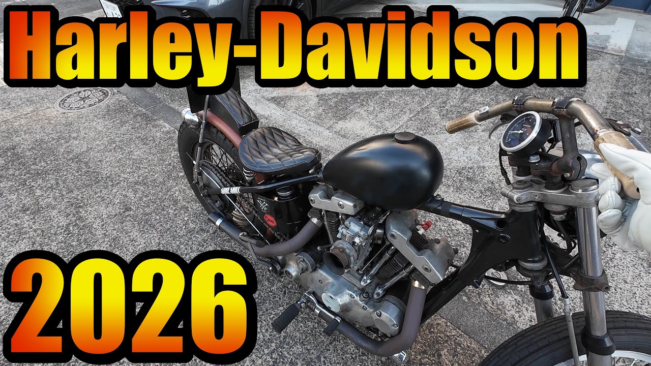 【ハーレー】ヴィンテージバイクで走り初め！1973XLCH【Harley-Davidson】