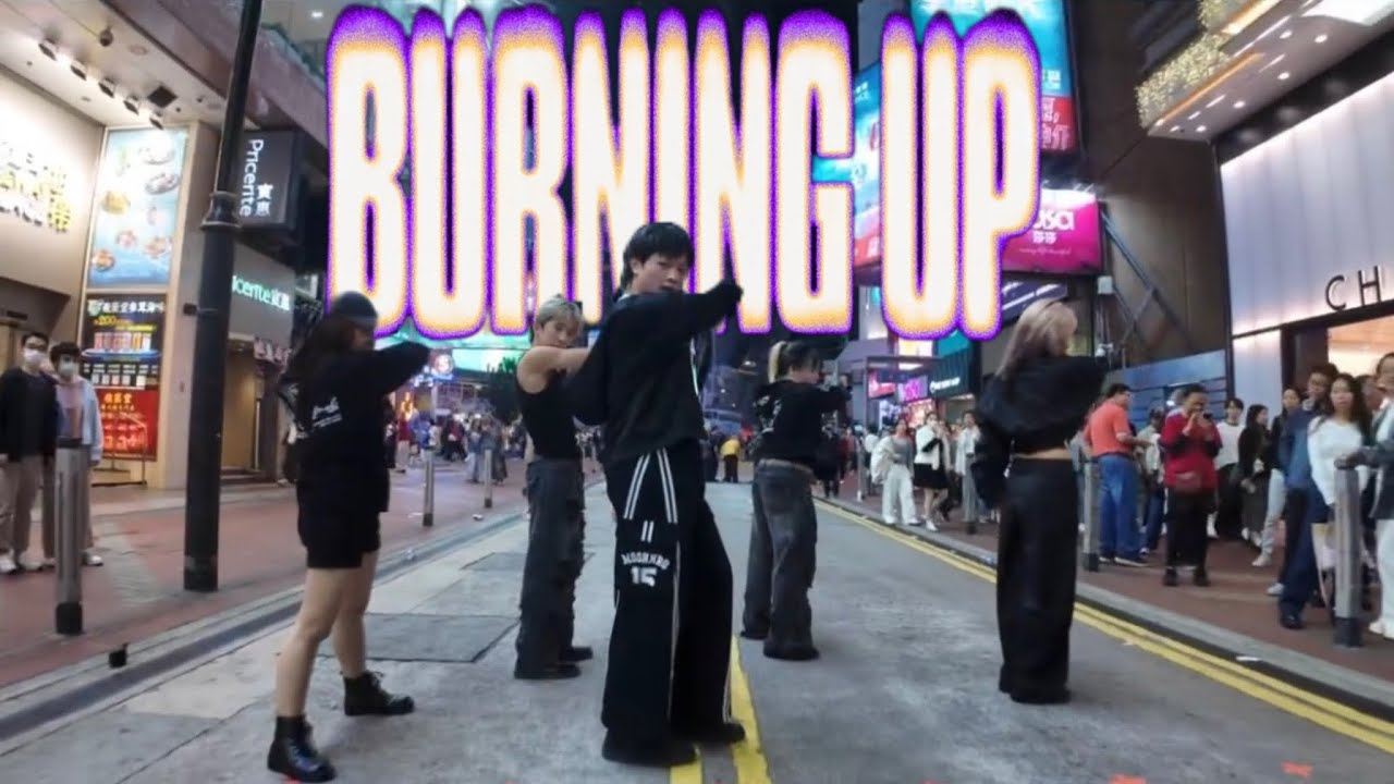 [KPOP IN PUBLIC] MEOVV (미야오) - ‘BURNING UP’ Dance Cover | HONG KONG