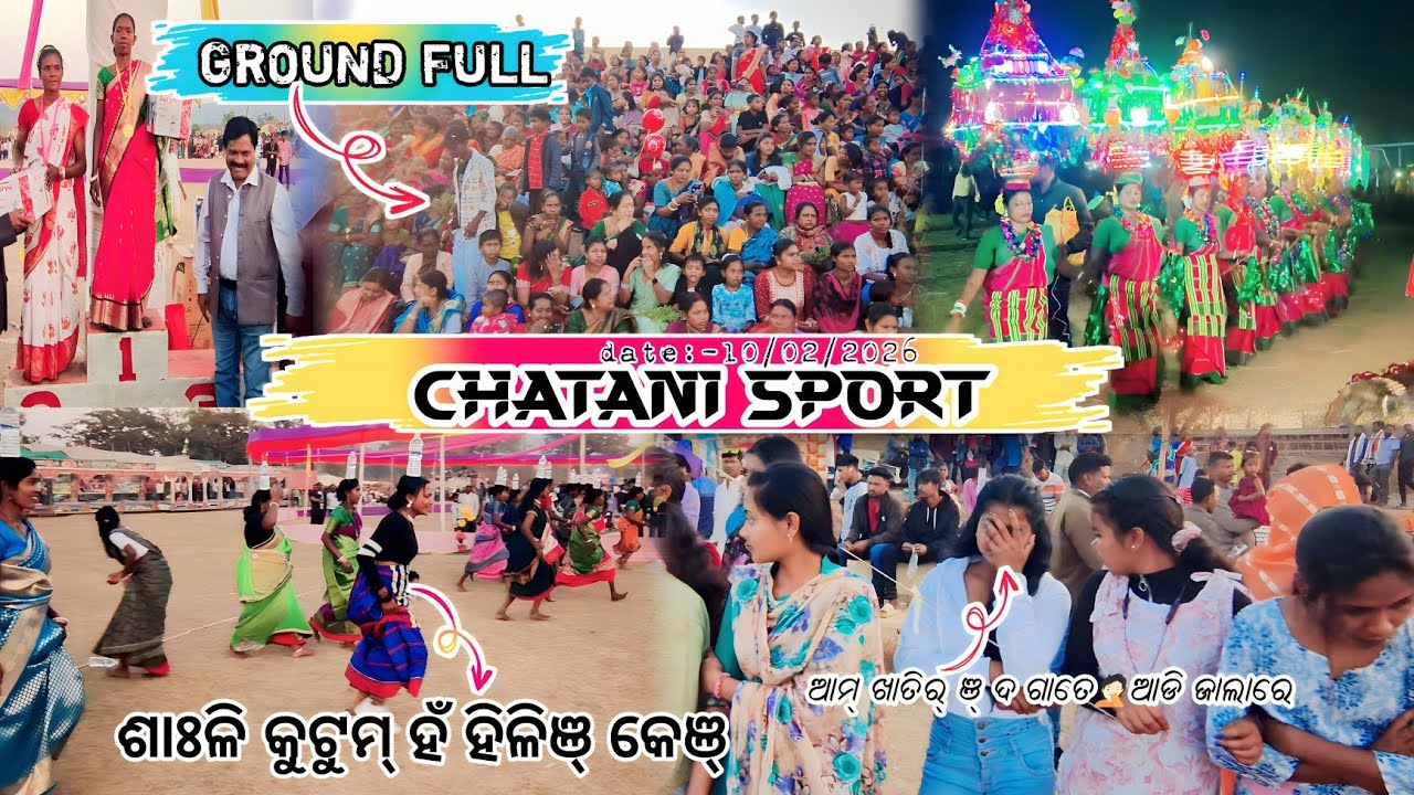 Chatani Sport | Chatani | Bisoi Mayurbhanj Odisha | @KJVLOGGER100ren |new santali trading video 2026