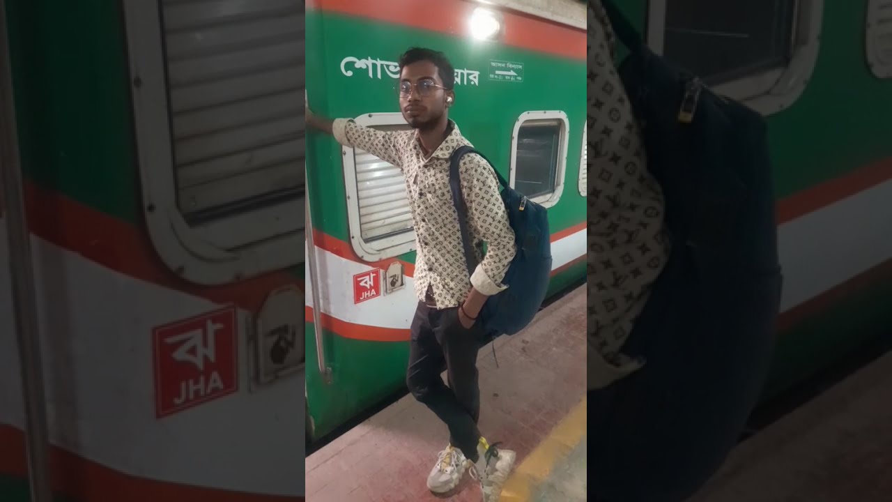 খুলনা রেলস্টেশন হতে সীমান্ত এক্সপ্রেস ট্রেনে নাটোরের উদ্দেশ্যে রওনা হয়েছি