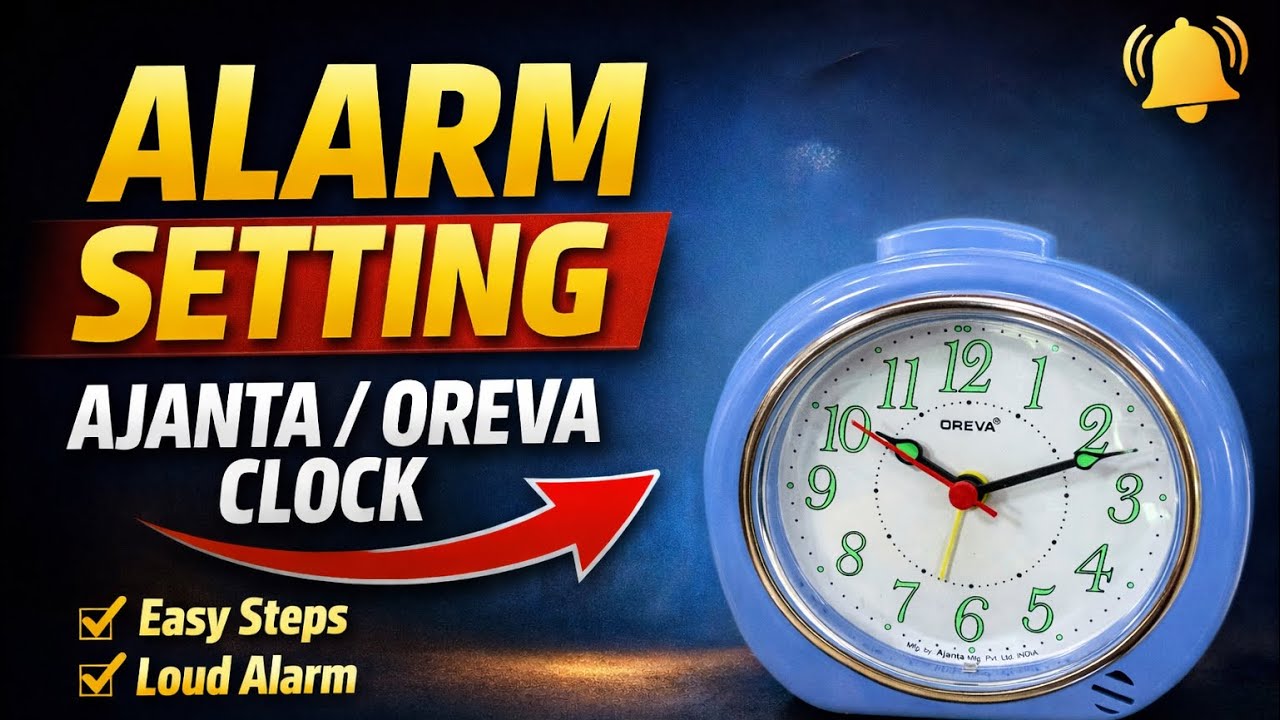 Oreva Alarm Time Piece 3007