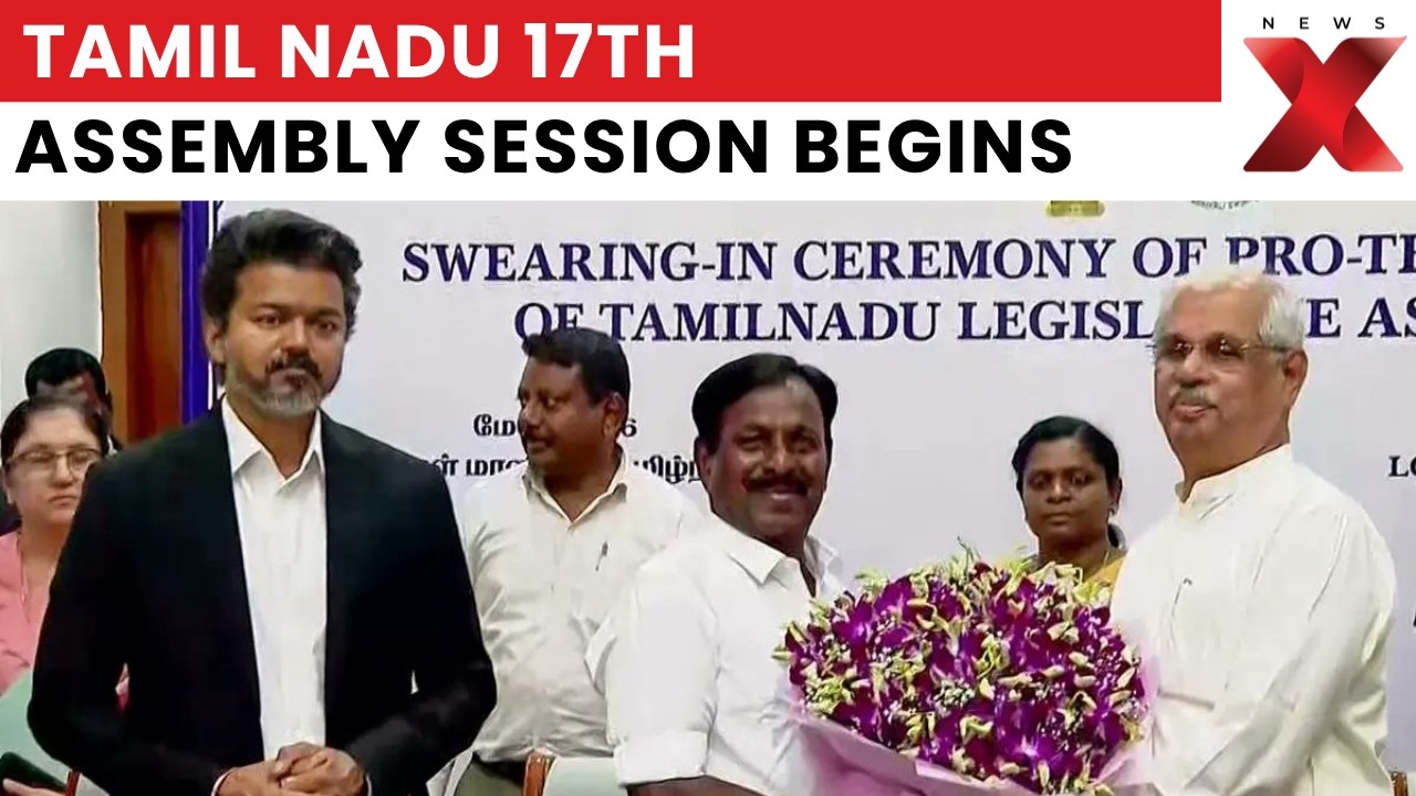 Tamil Nadu 17th Assembly First Session To Begin Today In Chennai | NewsX