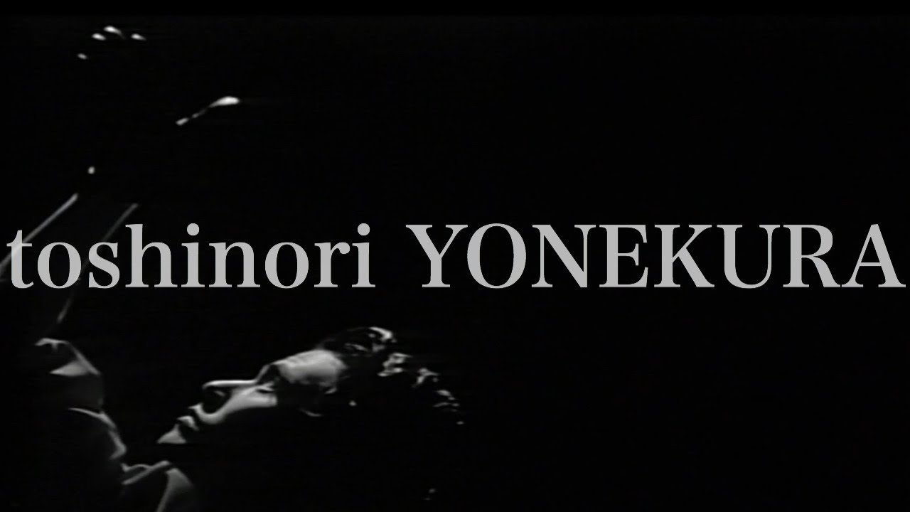 未完のアンドロイド - toshinori YONEKURA/米倉利紀