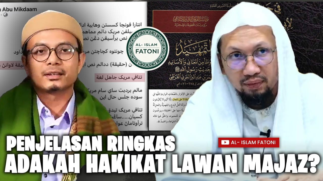 PENJELASAN RINGKAS : ADAKAH HAKIKAT LAWAN MAJAZ ??????
